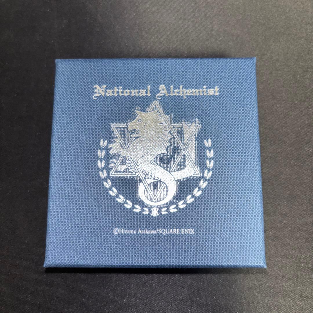 鋼の錬金術師展 エドの銀時計 価格交渉可 Amazon.co.jp: 鋼の錬金術師展 会場限定 エドの銀時計 LIMITED EDITION