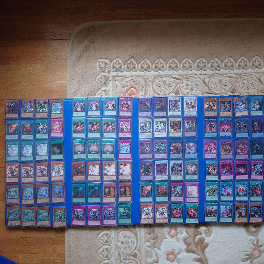 しおりちゃん様　専売　１００枚　白き森　アザミナ　デモンスミス