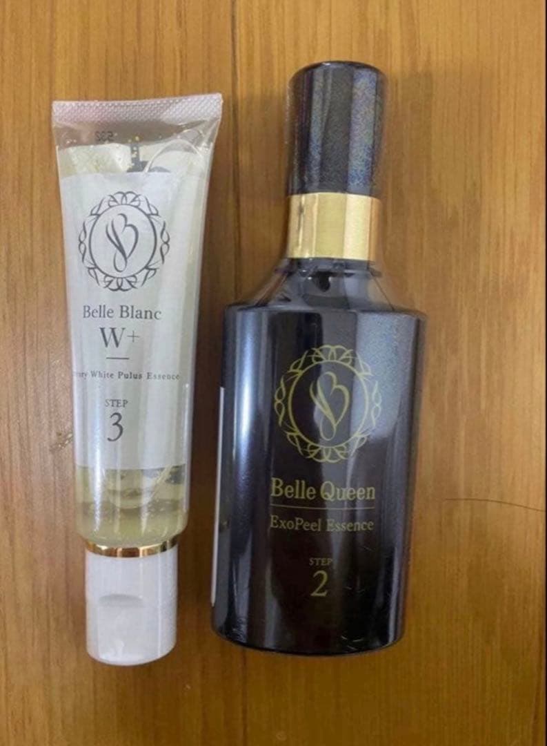 リピート率Ｎｏ．１【新品・未使用品】ベルクイーンエクソピール・ベルブランW+