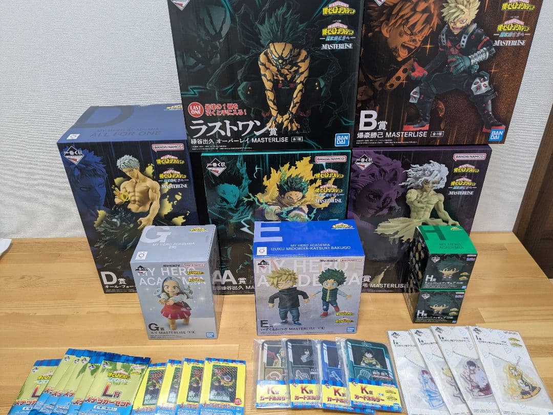 一番くじ 僕のヒーローアカデミア -更に向こうへ-