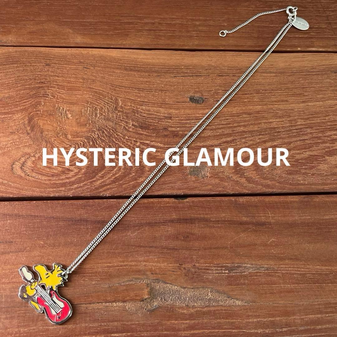 ☆HYSTERIC GLAMOUR☆ウッドストック☆ネックレス【送料込み】