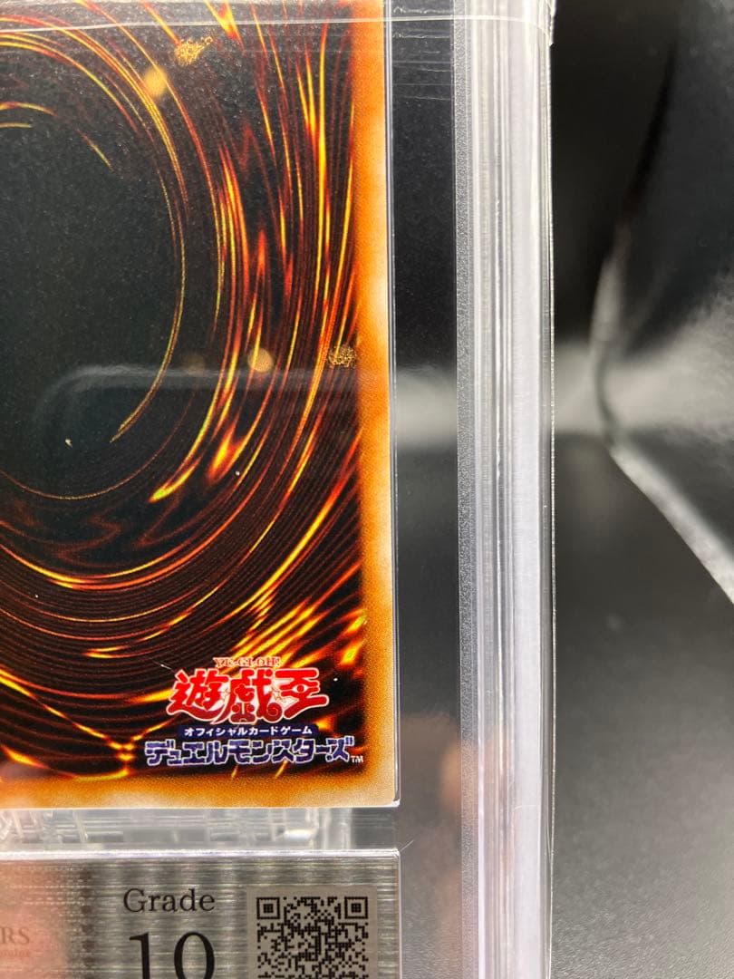 ARS10】クイーンナイト 遊戯王 2期LE4-002 リミテッドエディション