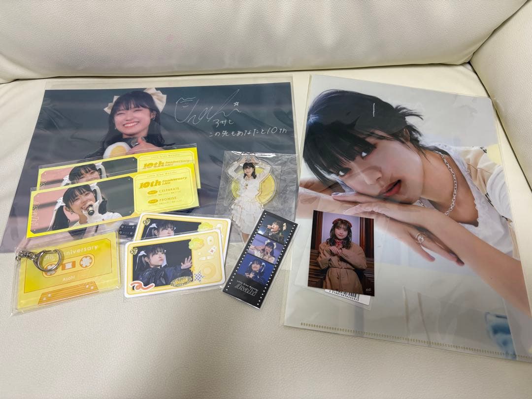 リトグリ　アサヒ　グッズまとめ売り