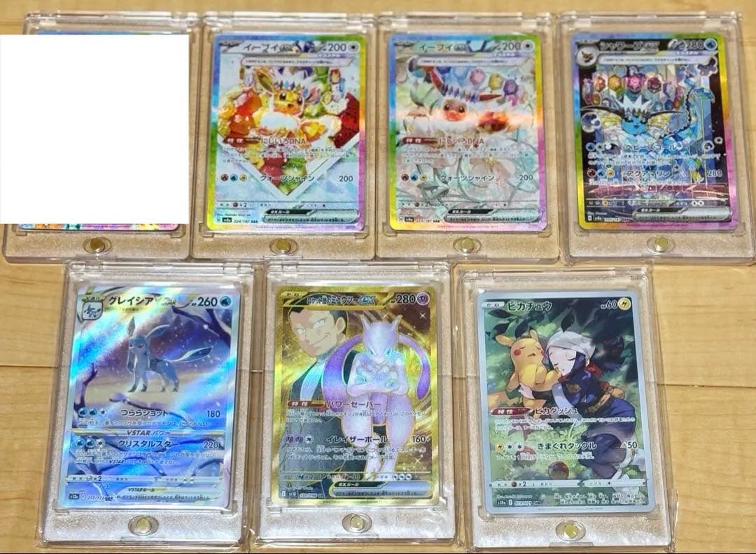 テラスタル ロケット団のミューツー ピカチュウ ブイズ 6点セット