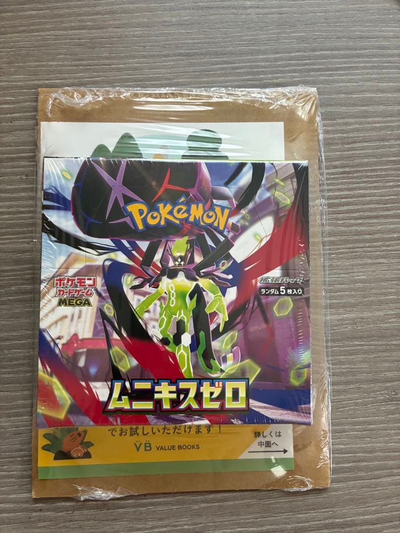 新品未開封シュリンク付きポケモンカードゲーム ＭＥＧＡ 拡張パックムニキスゼロ