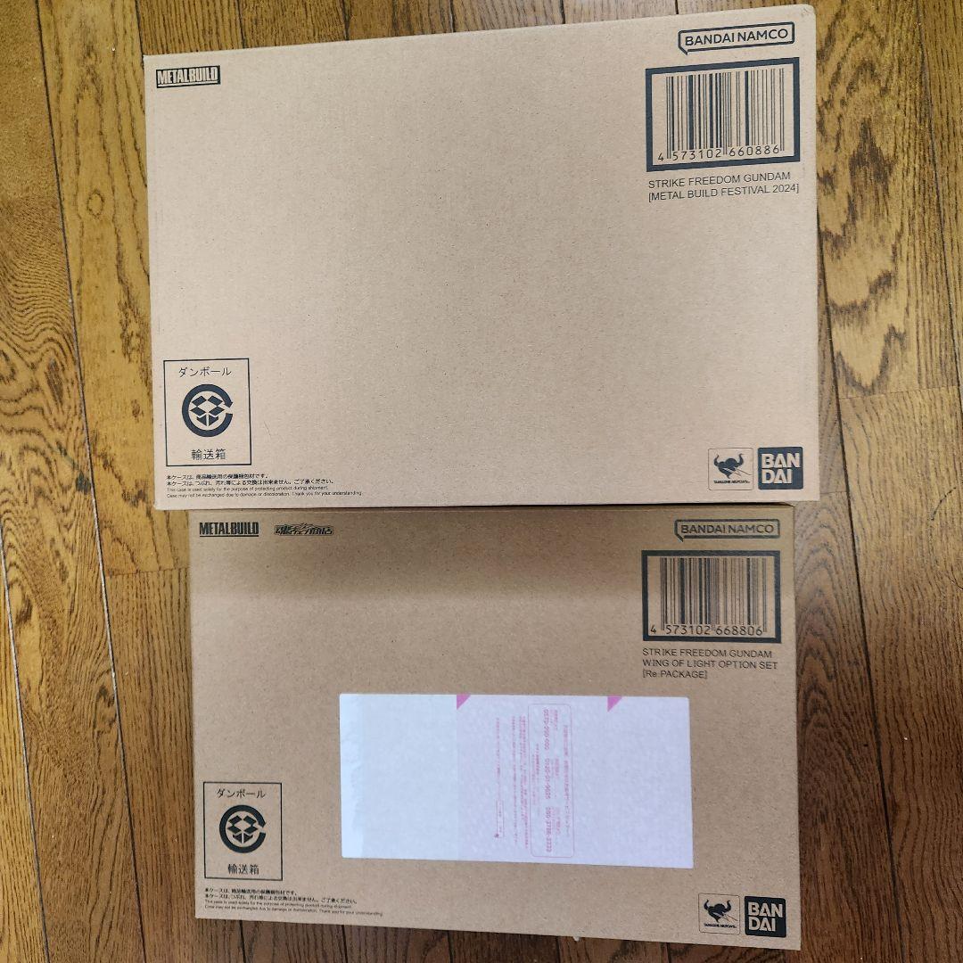 ストライクフリーダムガンダム メタルビルド METAL BUILD ストライクフリーダムガンダム [METAL BUILD FESTIVAL