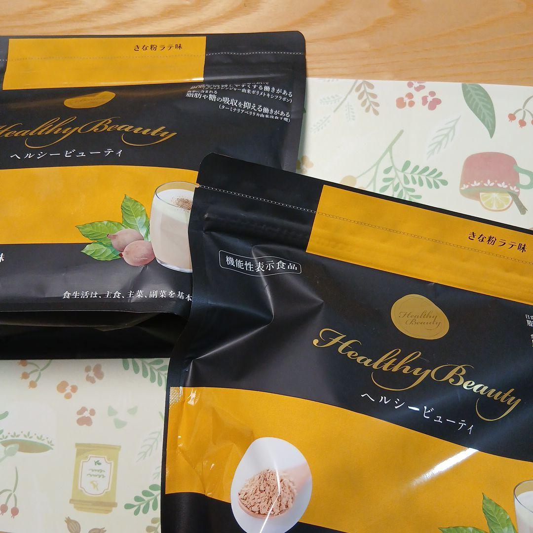 Healthy Beauty ダイエットドリンク きな粉ラテ味2個