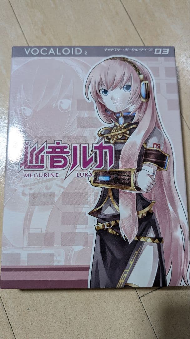 d*2様 【Vocaloid2】巡音ルカ Amazon.co.jp: VOCALOID2 キャラクターボーカルシリーズ03 巡音ルカ