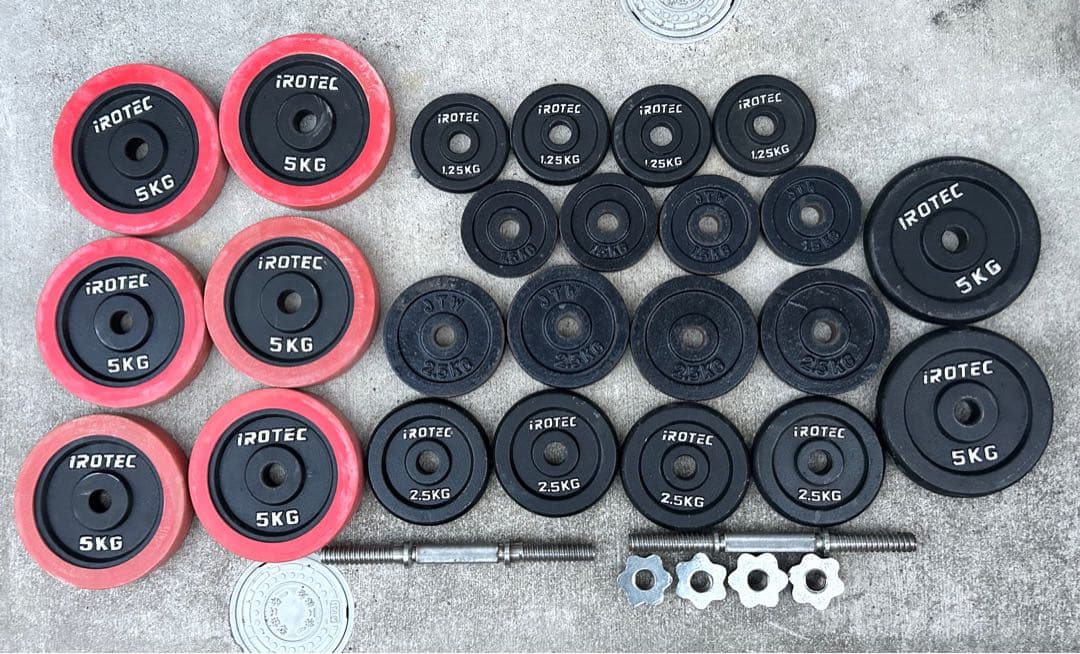IROTECラバープレート&アイアンプレート 75kg 可変ダンベルセット