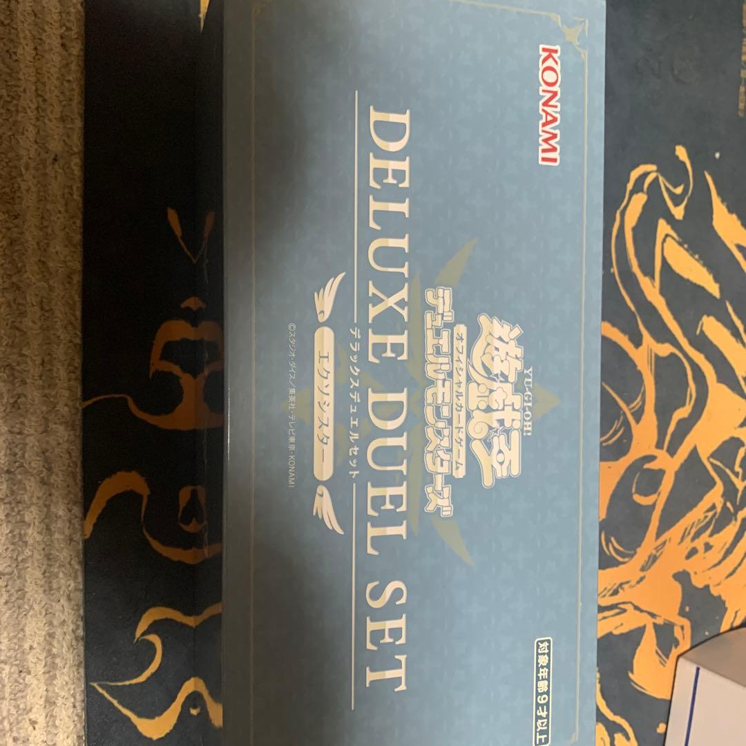 デラックスデュエルセット　エクソシスター　未開封 コナミスタイル|KONAMIの公式通販サイト | 遊戯王OCGデュエル