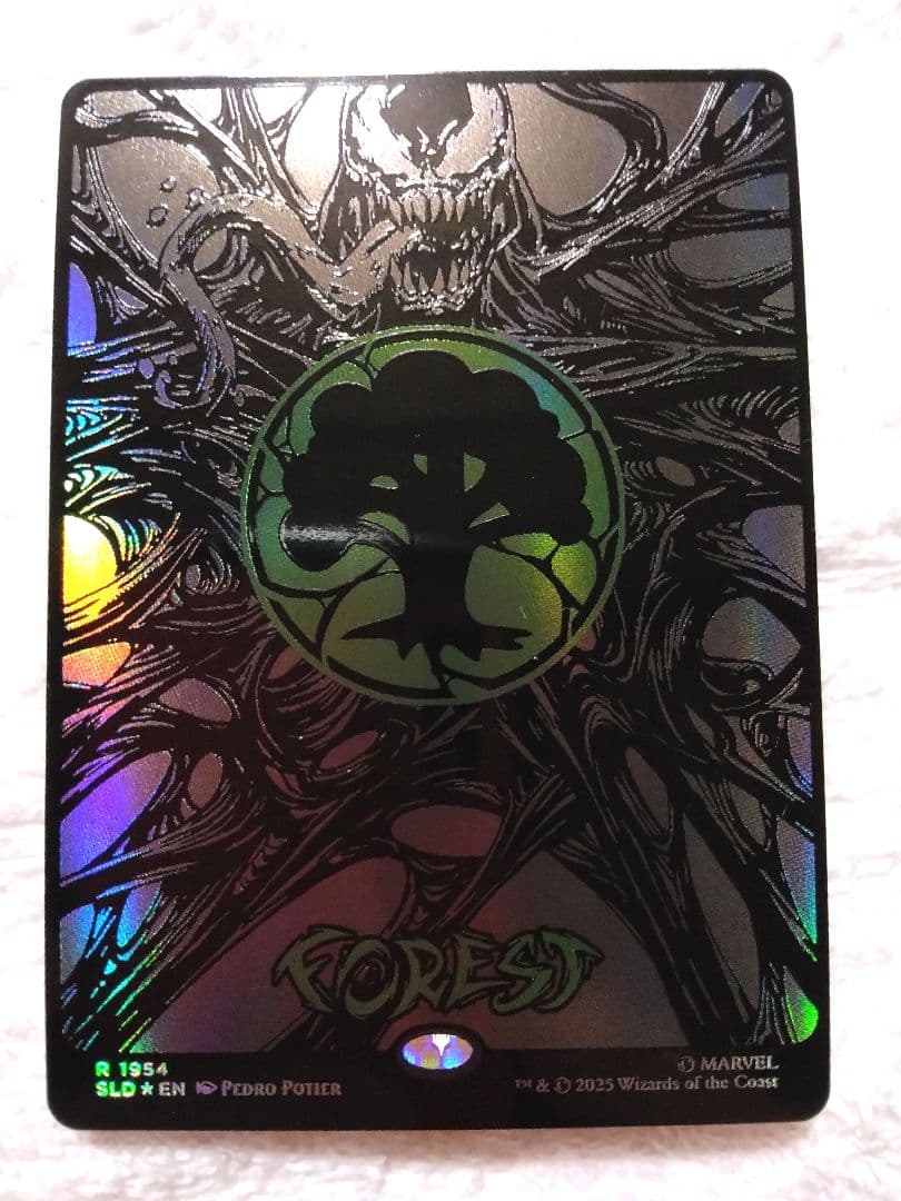 Secret Lair 基本土地5種セット レイズドfoil Commander Reinforcements World Shaper Galaxy Foil Bundle | Secret Lair