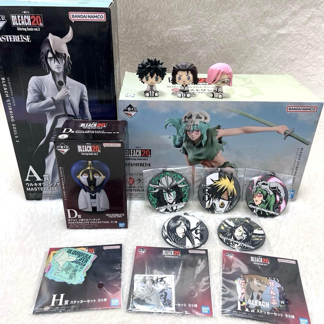 未開封✨ブリーチ 一番くじ A賞ウルキオラ D賞涅マユリ ラストワン ネリエル 画像ページ (9/9) 『BLEACH』新作一番くじが本日（8/16）発売。涅