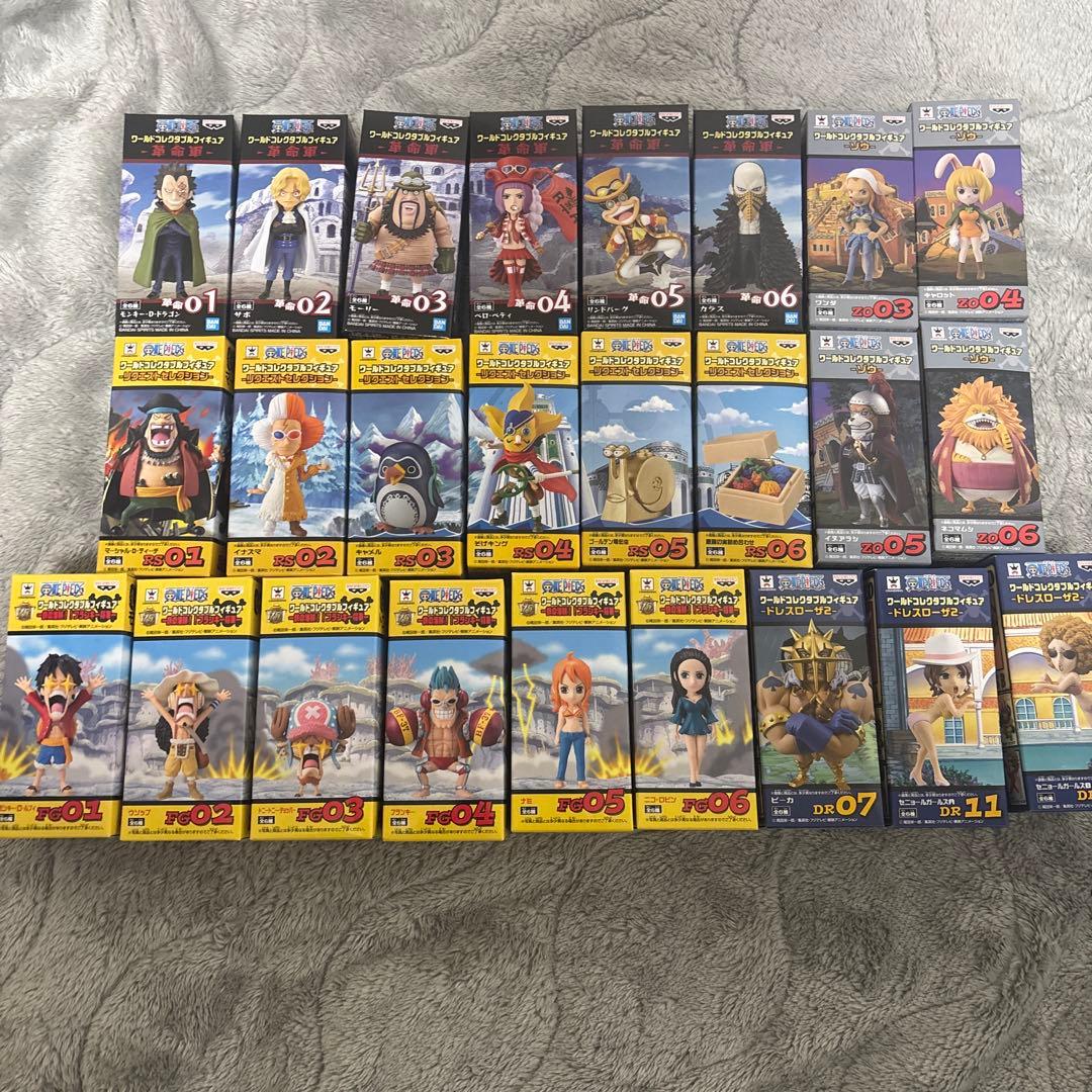 ワンピース　ワーコレ