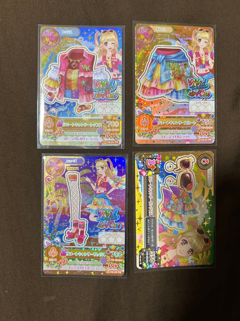 アイカツ リゾートキャンサー 夏樹みくる