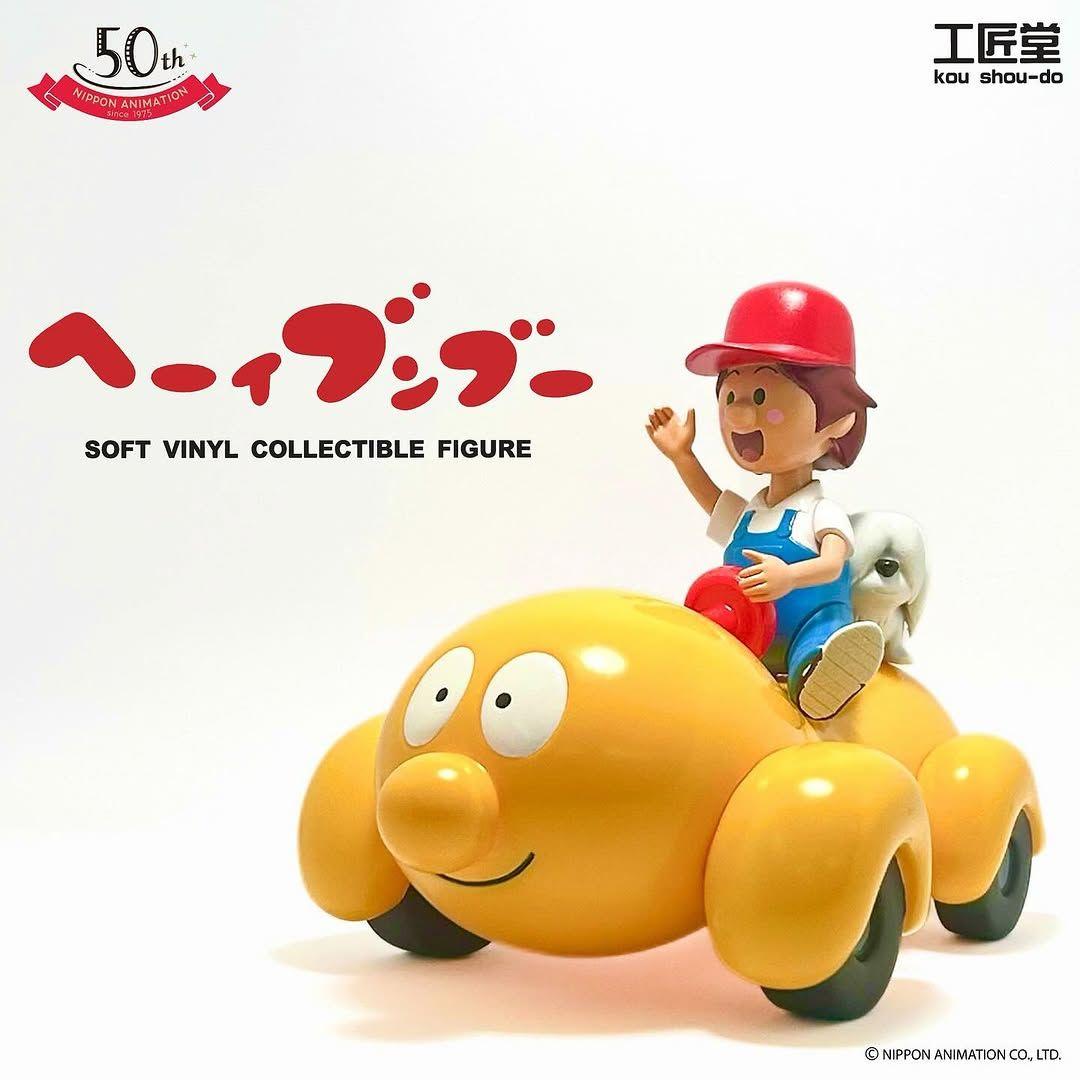 工匠堂 へーい!ブンブー ワンフェス ワンダーフェスティバル デンボク 工匠堂 へーい!ブンブー ワンフェス ワンダーフェスティバル デンボク