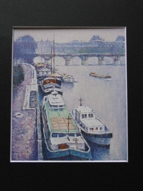 山口正人、【セーヌ河岸の船】、希少な大判額装用画集より、美品、日本人画家 山口正人、【セーヌ河岸の船】、希少な大判額装用画集より、美品、日本