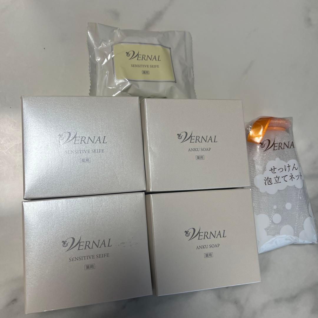 【ヴァーナル】アンクソープ&センシティブザイフ　各2個、泡立てネット付き