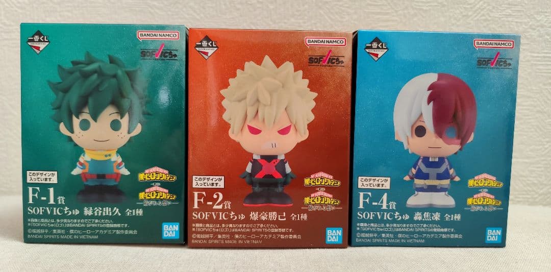 僕のヒーローアカデミア 一番くじ 紡がれる思い F賞 緑谷出久 爆豪勝己 轟焦凍