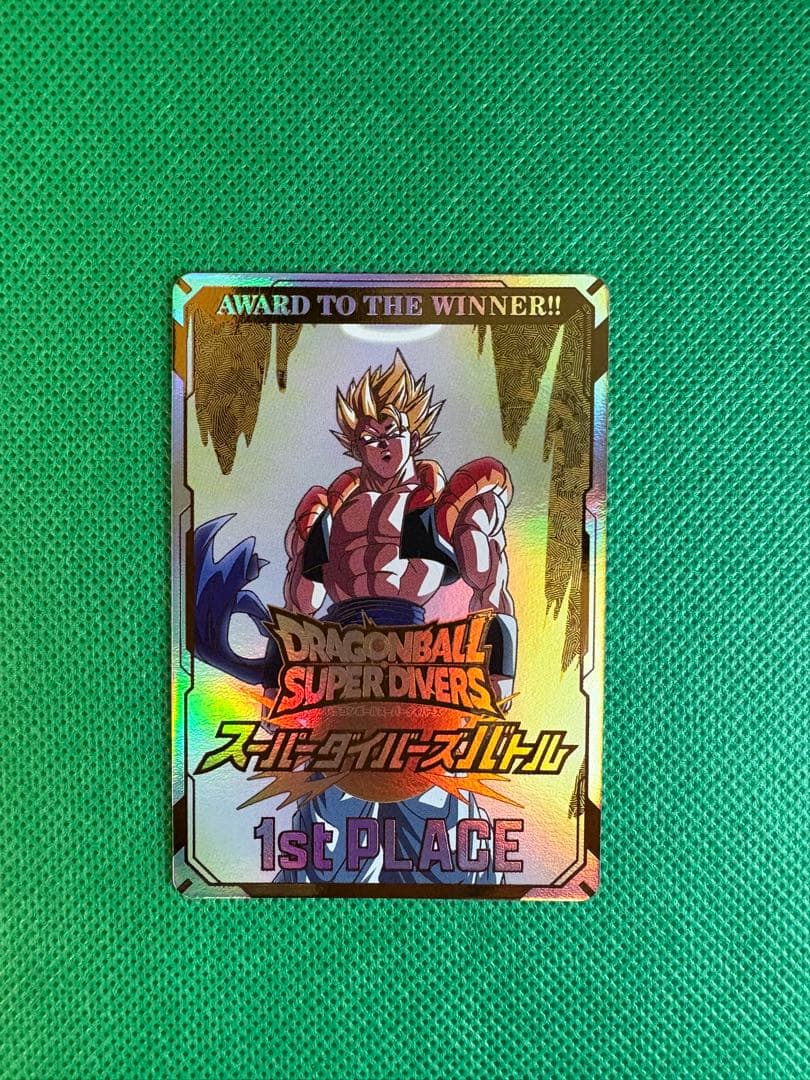 ダイバーズ大会カード、オマケで魔神ブウ ドラゴンボールスーパーダイバーズ 大会カード 魔人ブウ:悪 - メルカリ