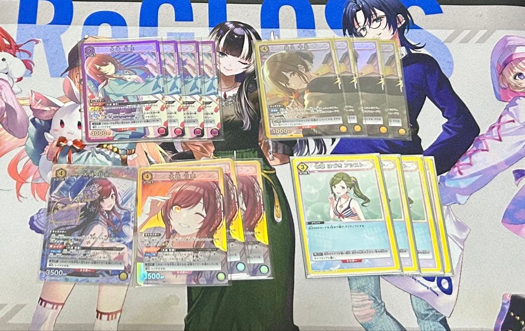 めぐ(まとめ買いでお値引き)様 リクエスト 2点 まとめ商品