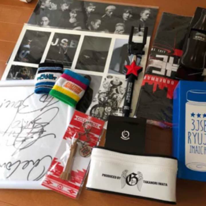 EXILE TRIBE グッズ まとめ売り EXILE LIVE TOUR 2025 