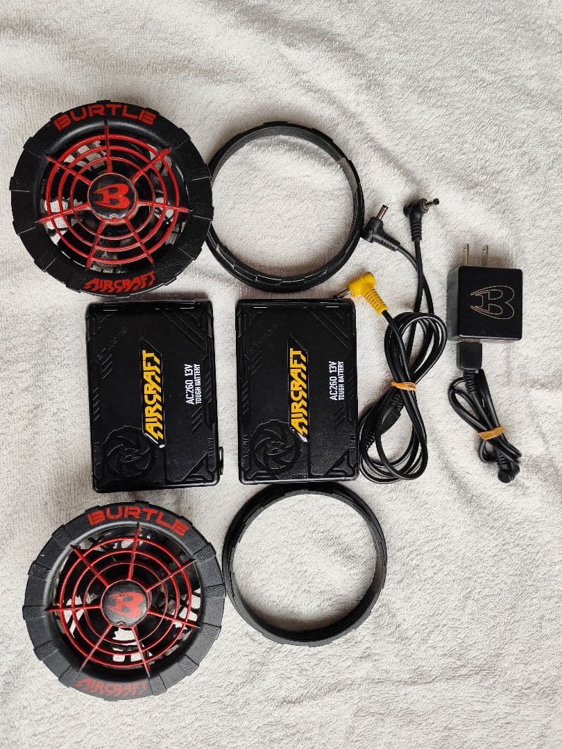 バートル 13Vファン、バッテリーセット