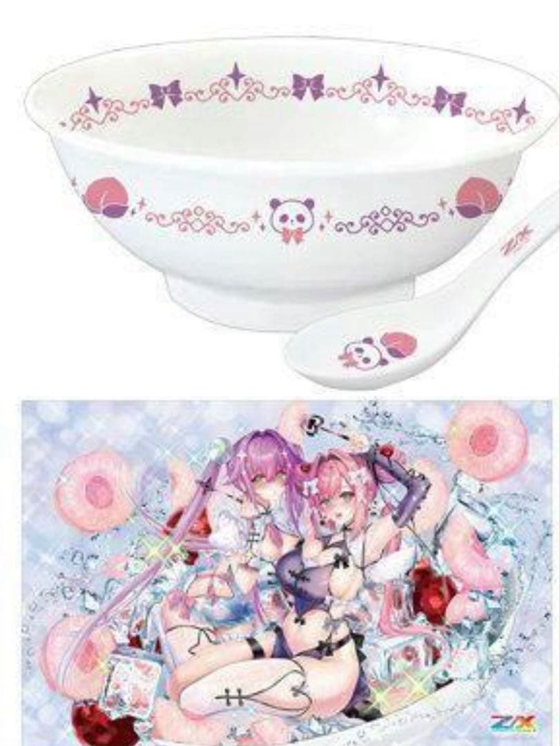 Z/X どんぶり&ランチョンマットセット「ゆたか＆フレデリカ」 未開封　ゼクス