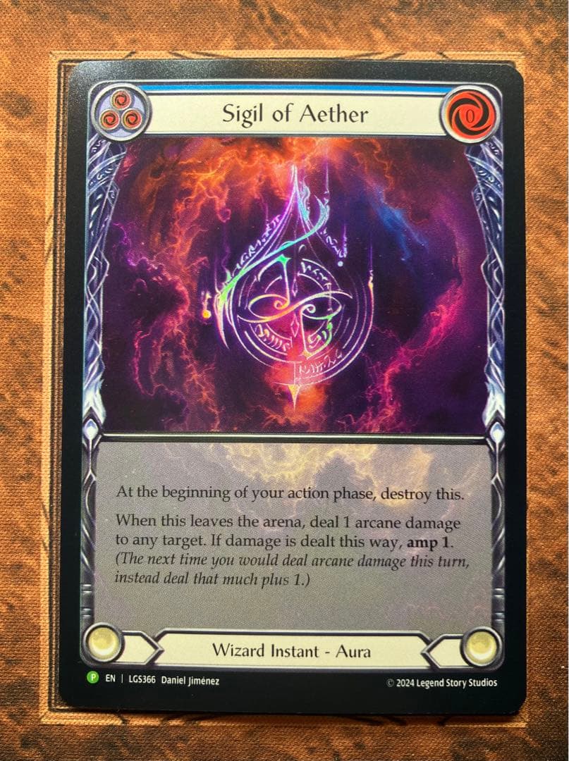 Sigil of Aether/エーテルの印　RF EA Fab