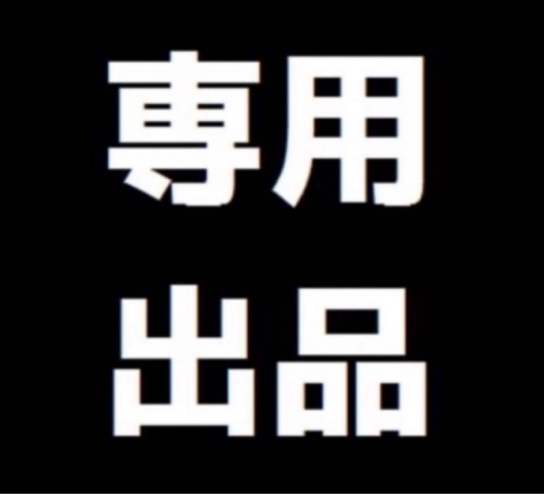 よったん 楽天市場】ダントン DANTON イージーパンツ EASY PANTS クロップド丈