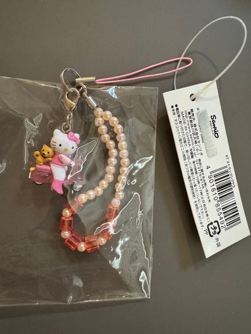 【新品】激レア　ハローキティ 渋谷物語