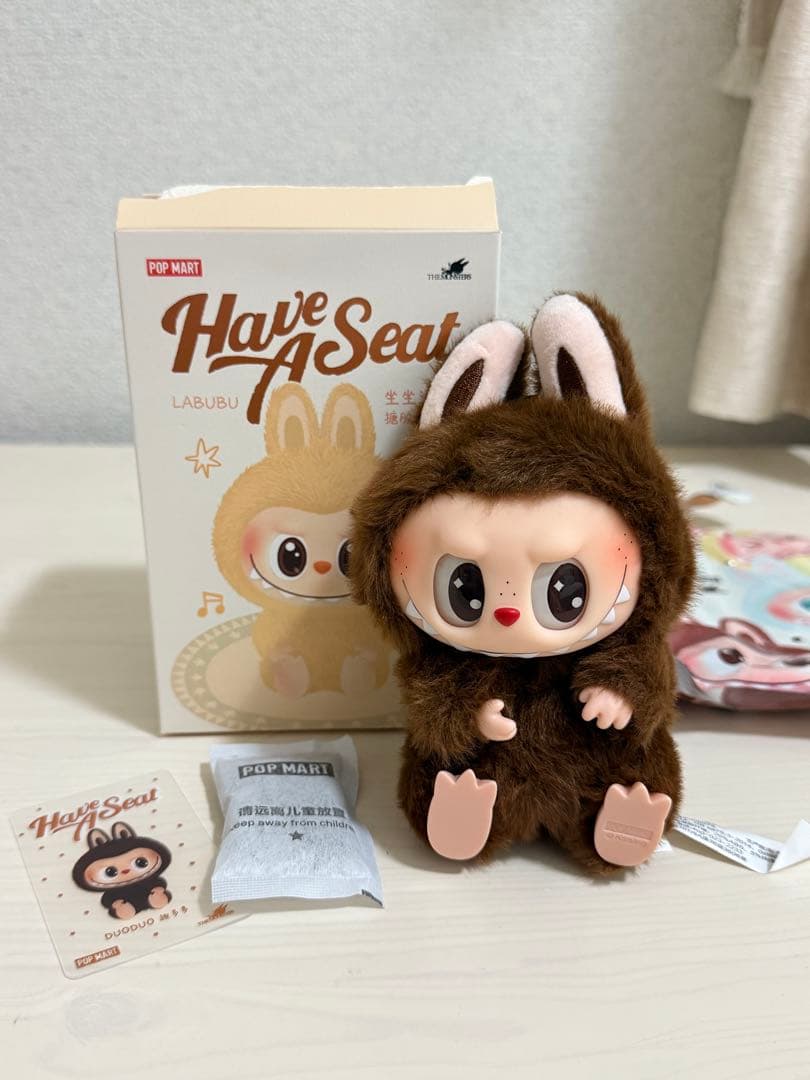 POP MART ラブブ Have a Seat シークレット 正規品 POP MART（ポップマート） ラッピングOPあり 【正規品・即発送】 THE