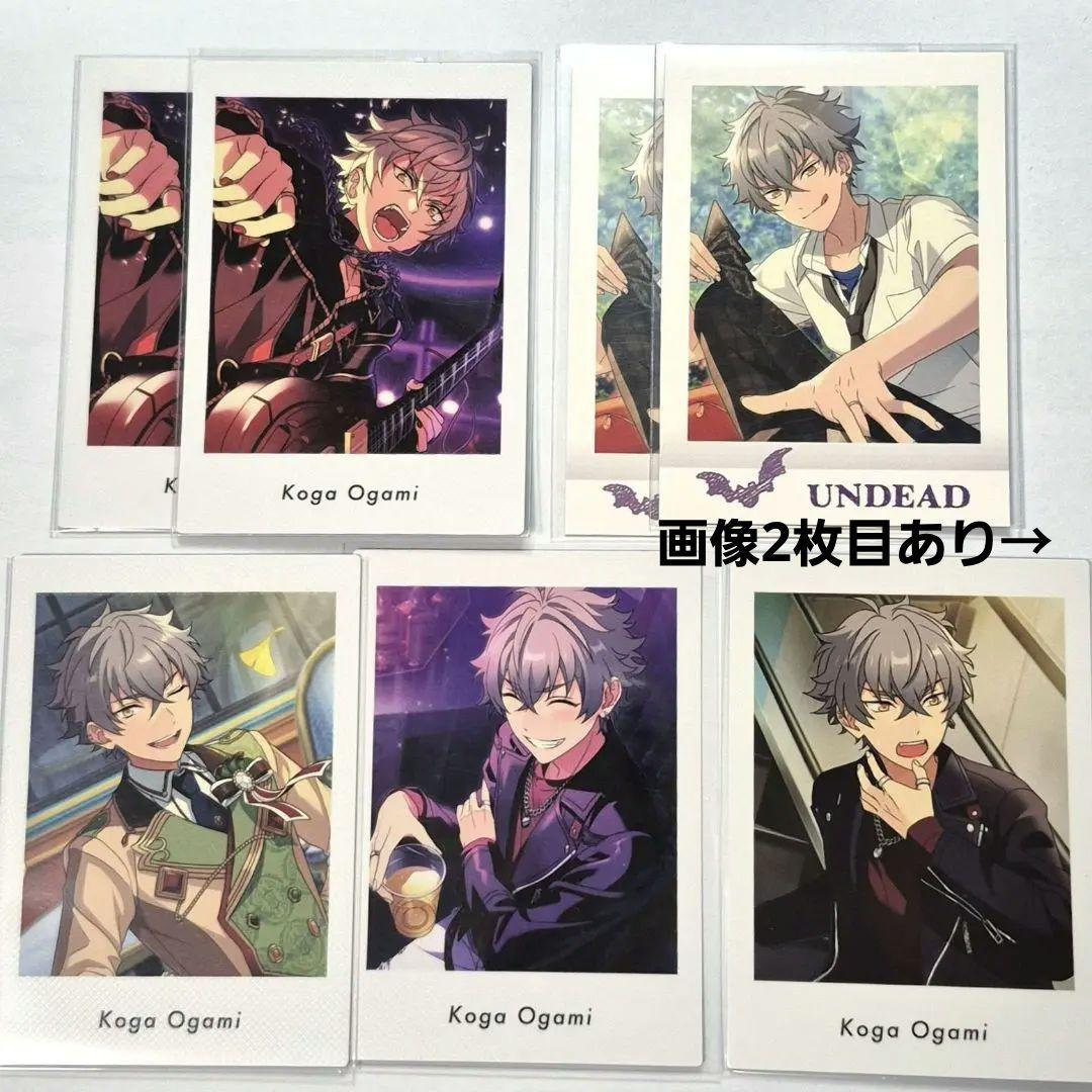 あんスタ 大神晃牙 ぱしゃっつ ぱしゃこれ - メルカリ