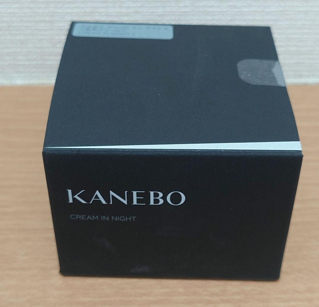 カネボウ クリーム イン ナイト Ⅱ 50g 夜用クリーム