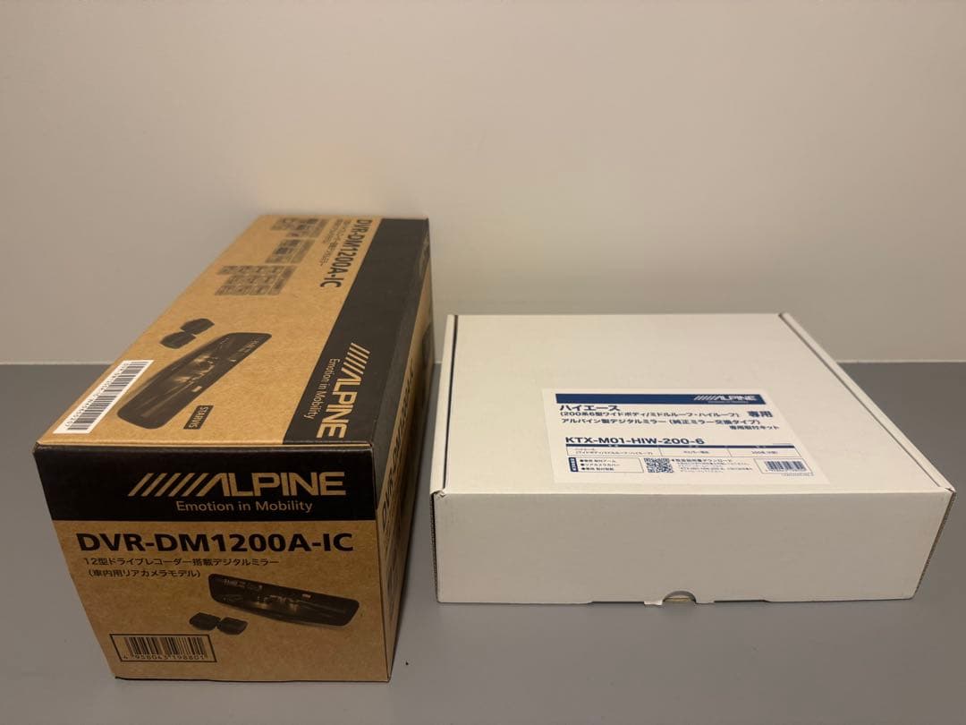 ALPINE DVR-DM1200A-IC デジタルインナーミラー　ハイエース