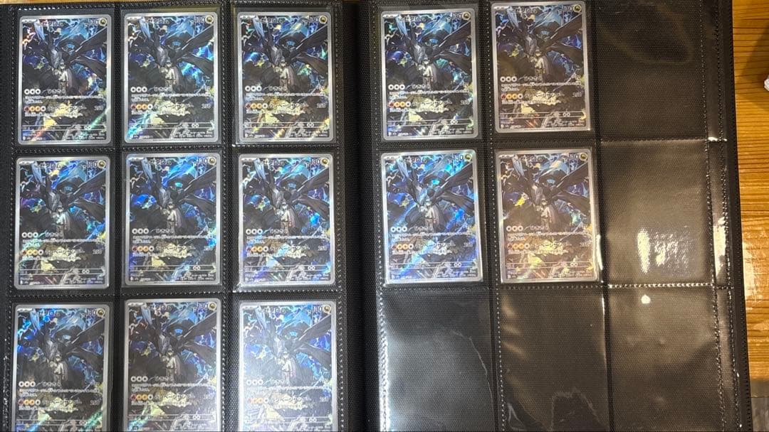 Nのゼクロム　AR ポケモンカード13枚セット