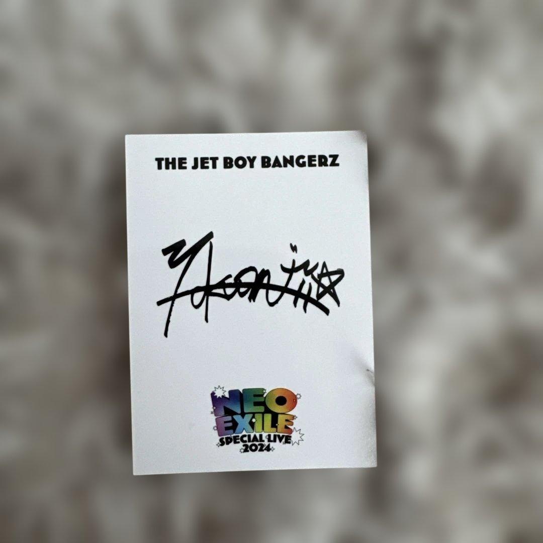 TJBB 桑原たくみサイン入りカード NEO EXILE 2024 - メルカリ
