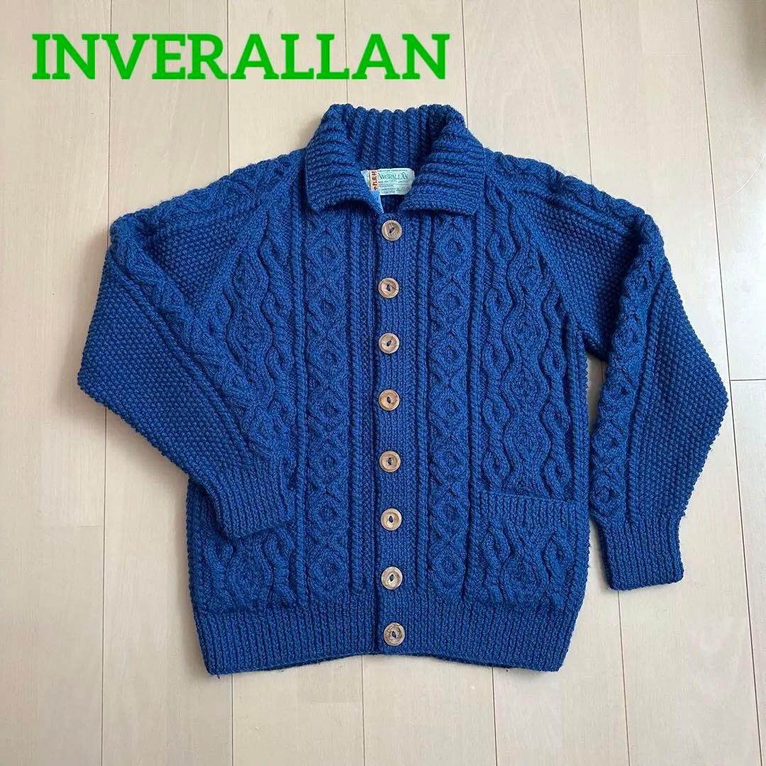 3A美品INVERALLAN◆ブルー青/ケーブル編みセーター/ニットカーディガン
