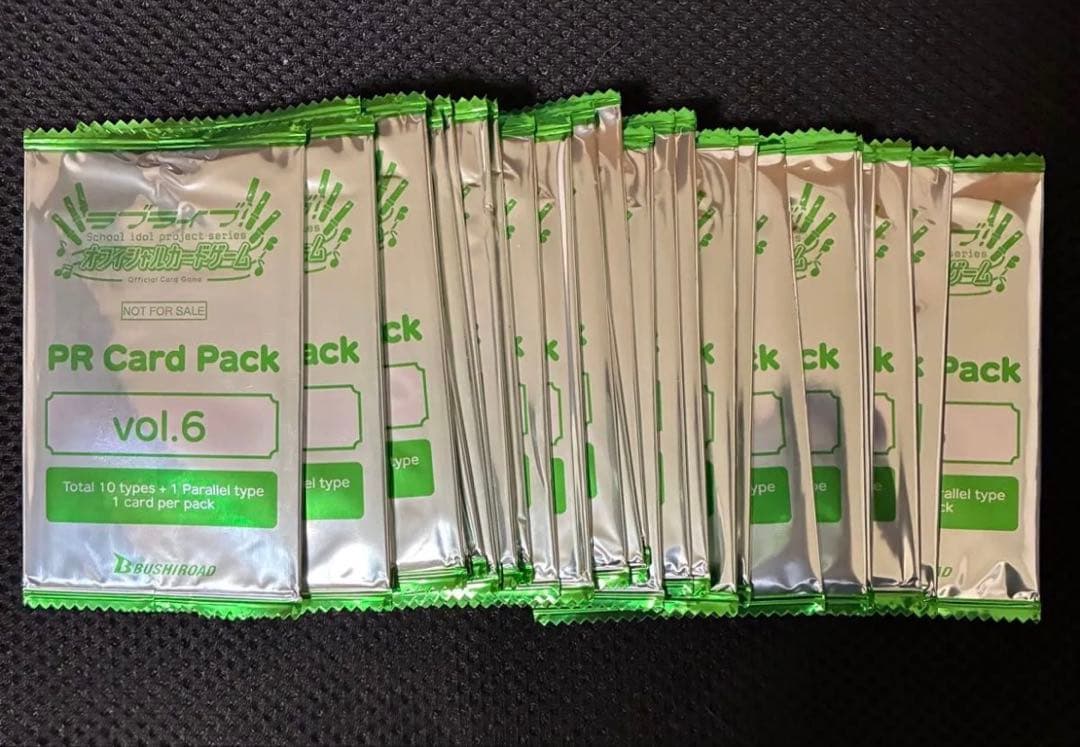ラブライブカードゲーム　プロモ　PRカードパック vol.6 32パック