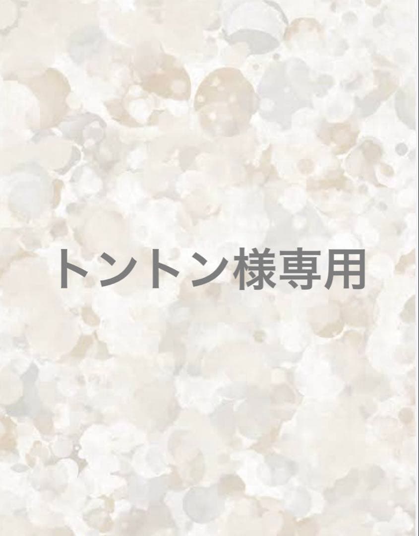 RIVE DROITE【MONN.:.(モン)】ビッグデニムシャツ ブラウン