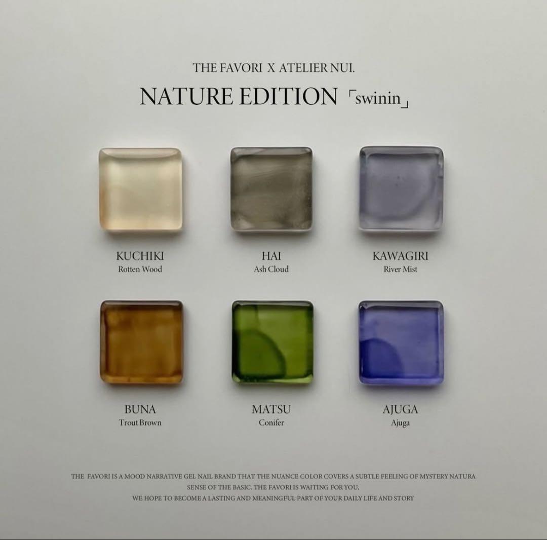 ◉最終値下げ　早い者勝ちThe favori ネイル