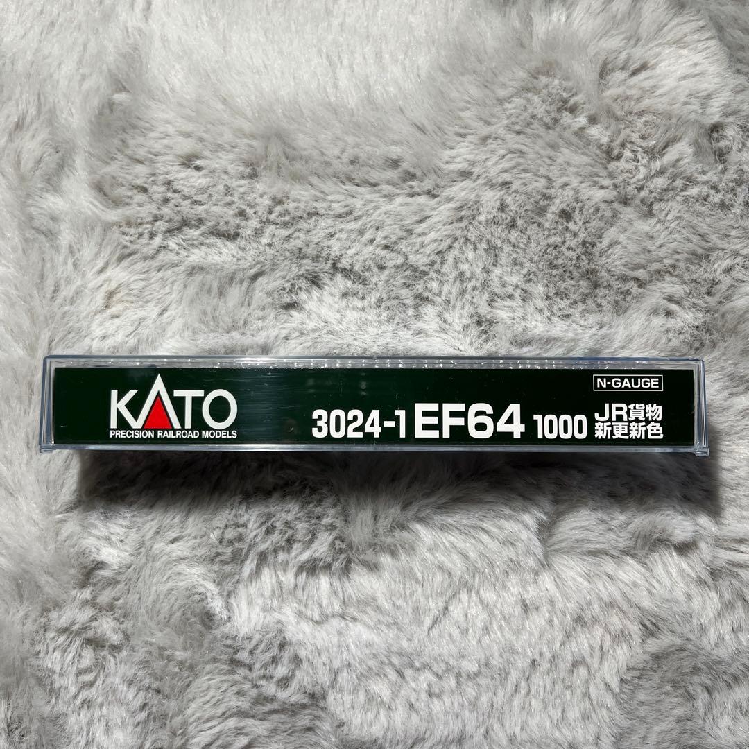 KATO 3024-1 EF64 1000 JR貨物　新更新色