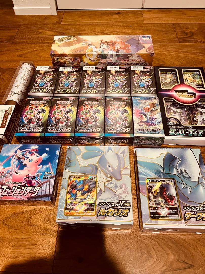 【まとめ売り】ポケモンカードBOX 未開封 シュリンク付き