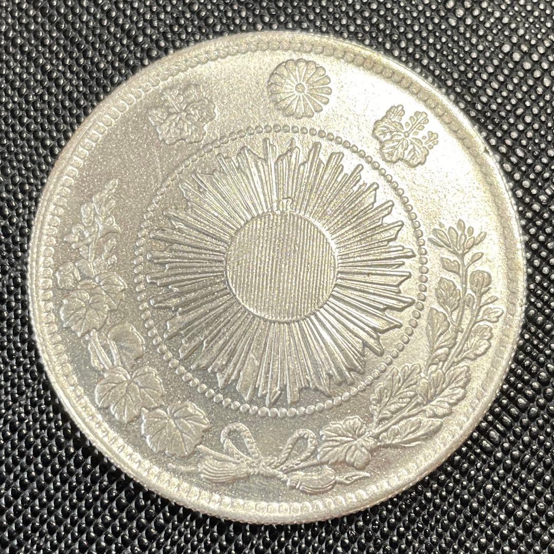 明治3年円銀、銀製参考品、目方27.6g、 比重0.996 明治3年円銀、銀製参考品、目方27.6g、 比重0.996 - メルカリ