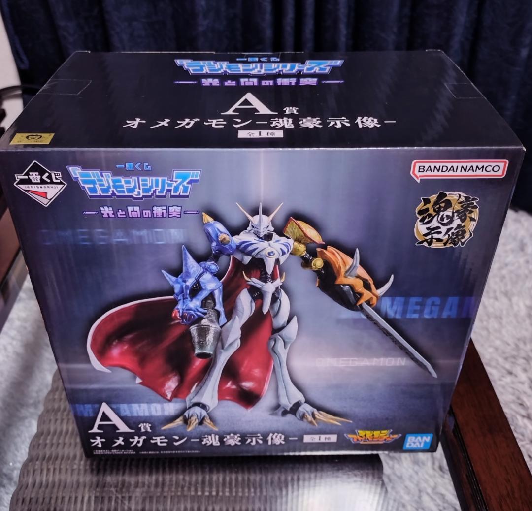 デジモン一番くじ◆オメガモン　A賞 一番くじ 「デジモン」シリーズ -光と闇の衝突-｜一番くじ倶楽部