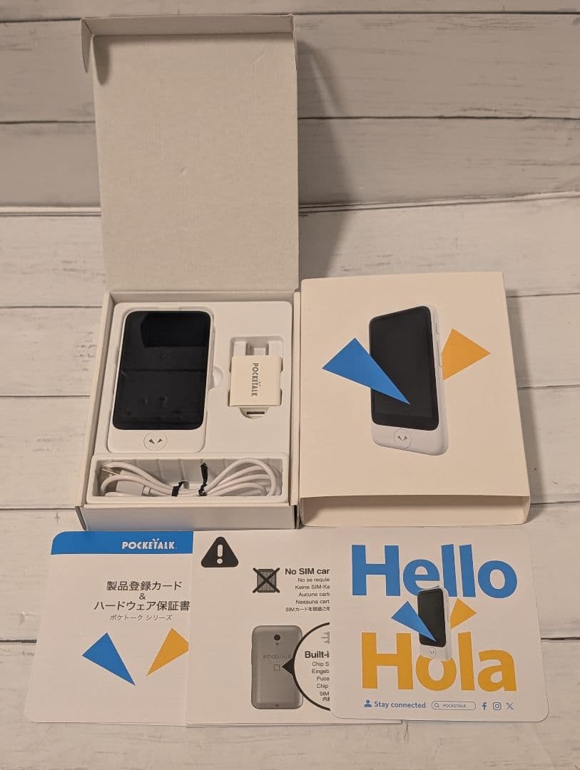 ポケトークS2 Plus グローバル通信 POCKETALK S2 Plus スタンダード グローバル通信(2年)付き ゴールド