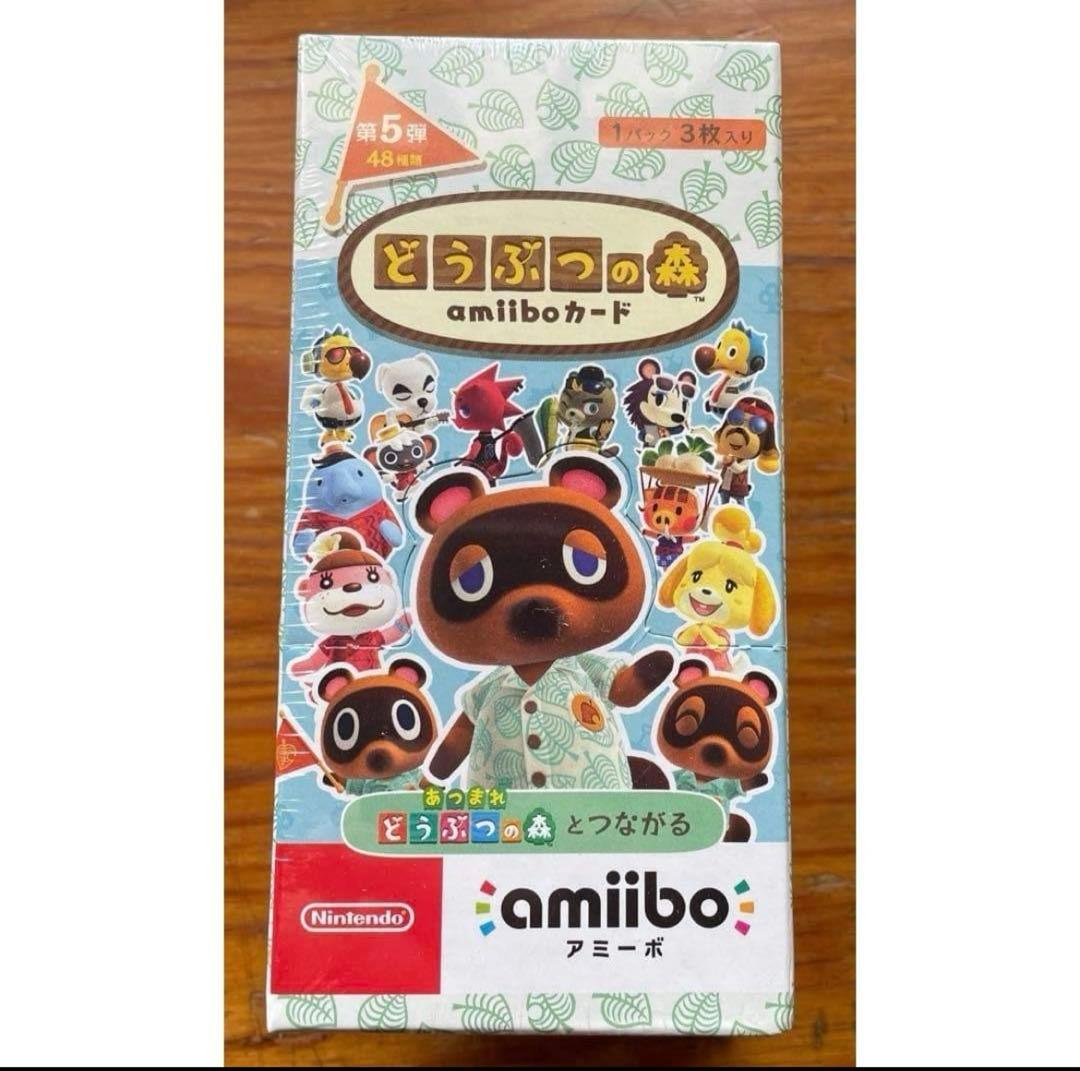 ★未開封 シュリンク付き★どうぶつの森 amiiboカード 第5弾 1BOX Amazon.co.jp: どうぶつの森amiiboカード 第5弾 (1BOX 25パック入り