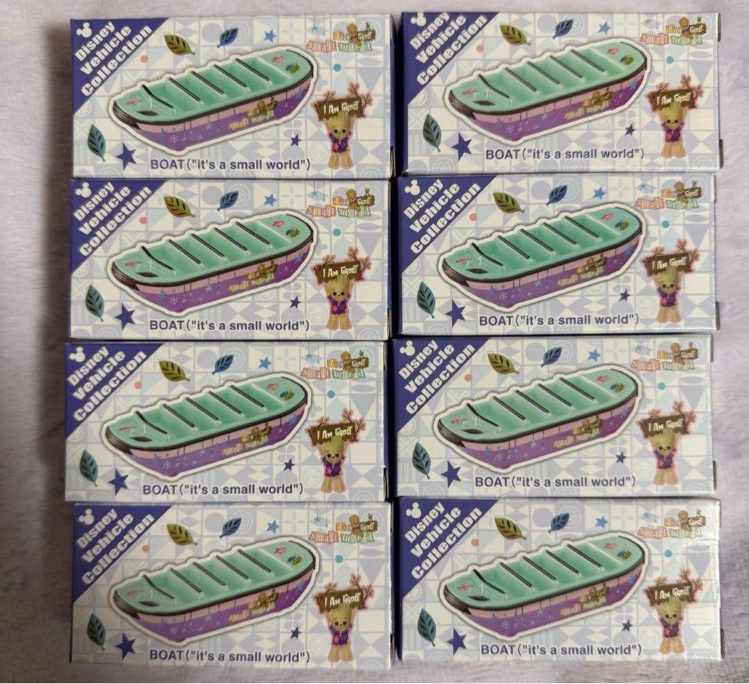 ディズニー イッツアスモールワールド with グルート ボート トミカ 8
