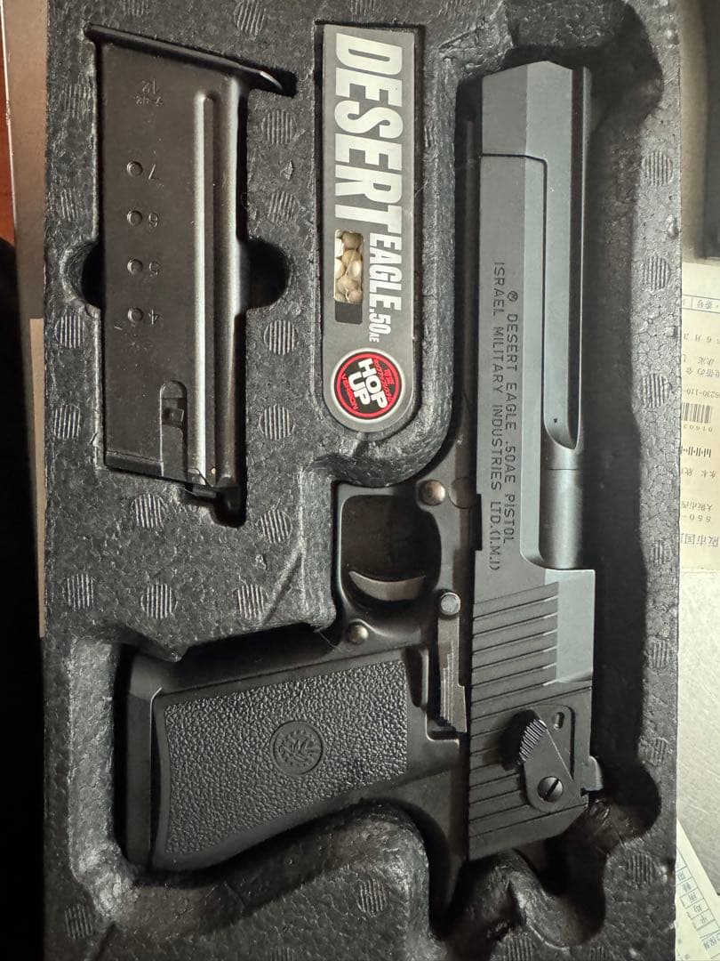 HARD KICK DESERT EAGLE .50AE モデルガン