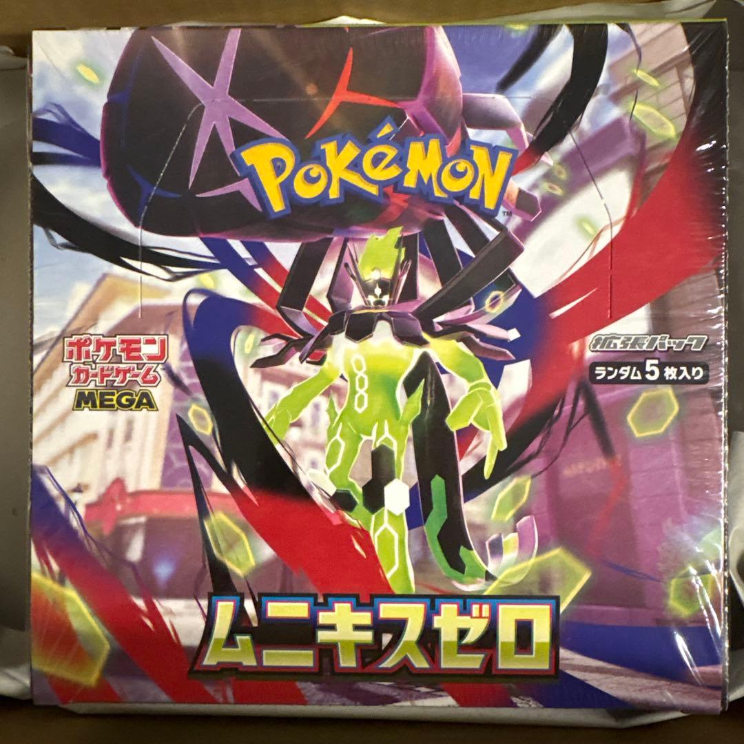 【シュリンク付】ポケモンカードゲーム MEGA拡張パック ムニキスゼロ 1BOX ポケモン ポケモンカードゲーム MEGA 拡張パック ムニキスゼロ BOX