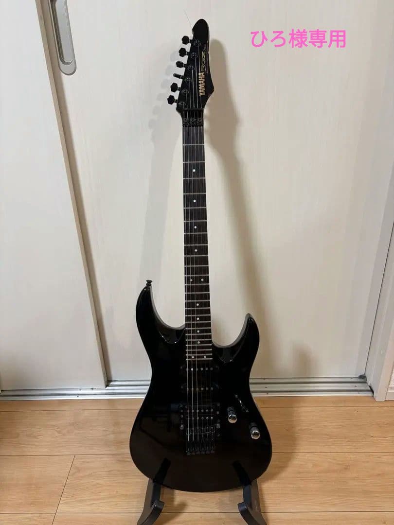 YAMAHA RGZ-3 エレキギター ブラック ソフトケース付